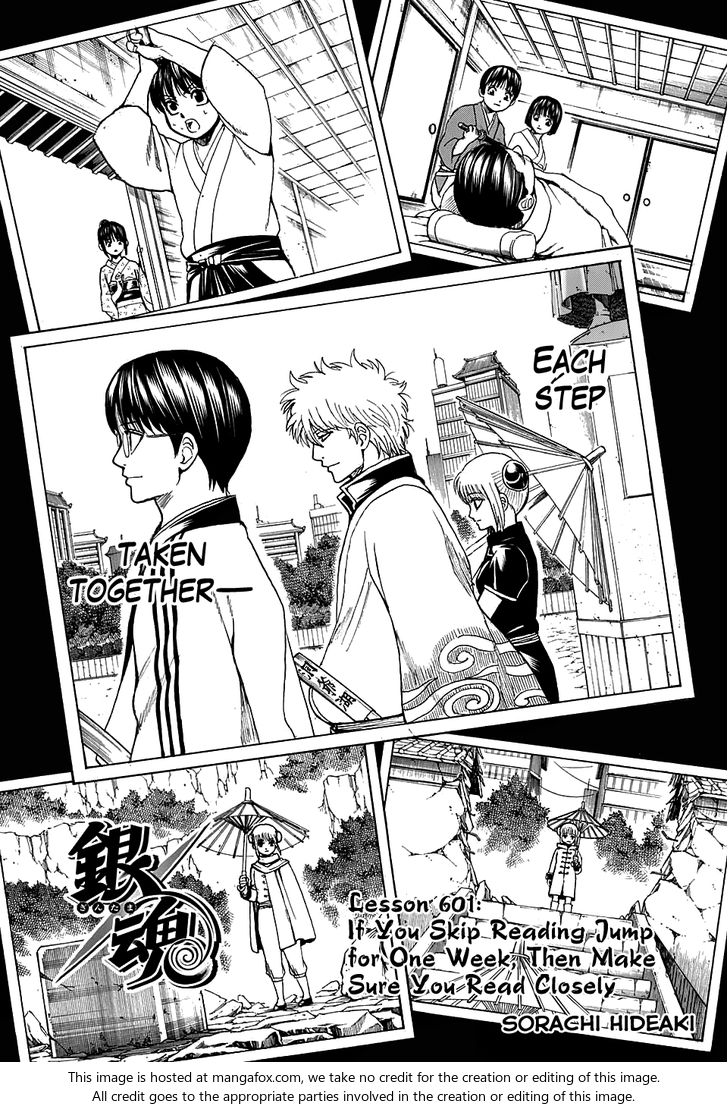 Read Gintama Manga Online