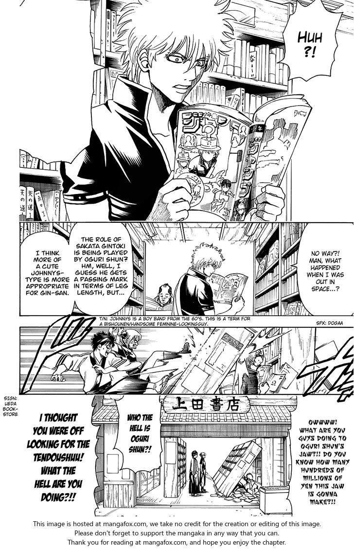 Read Gintama Manga Online