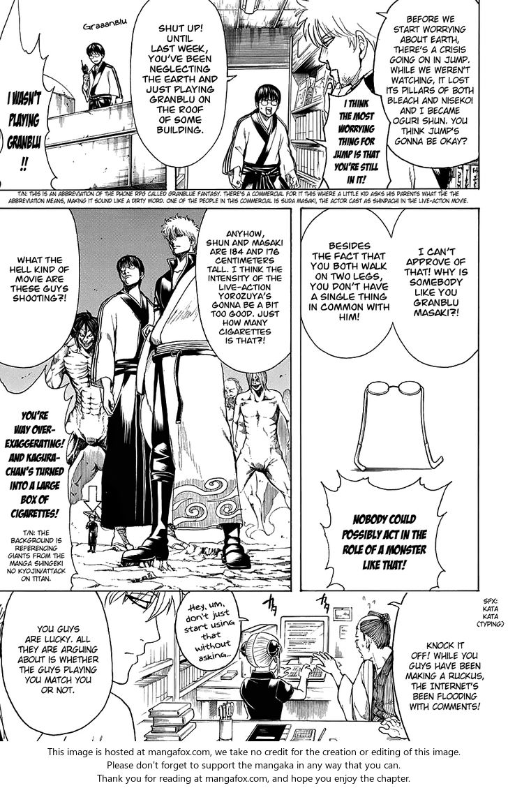 Read Gintama Manga Online