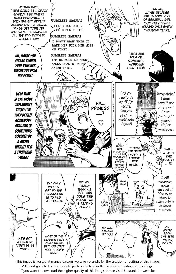 Read Gintama Manga Online