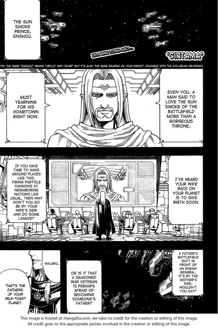 Read Gintama Manga Online