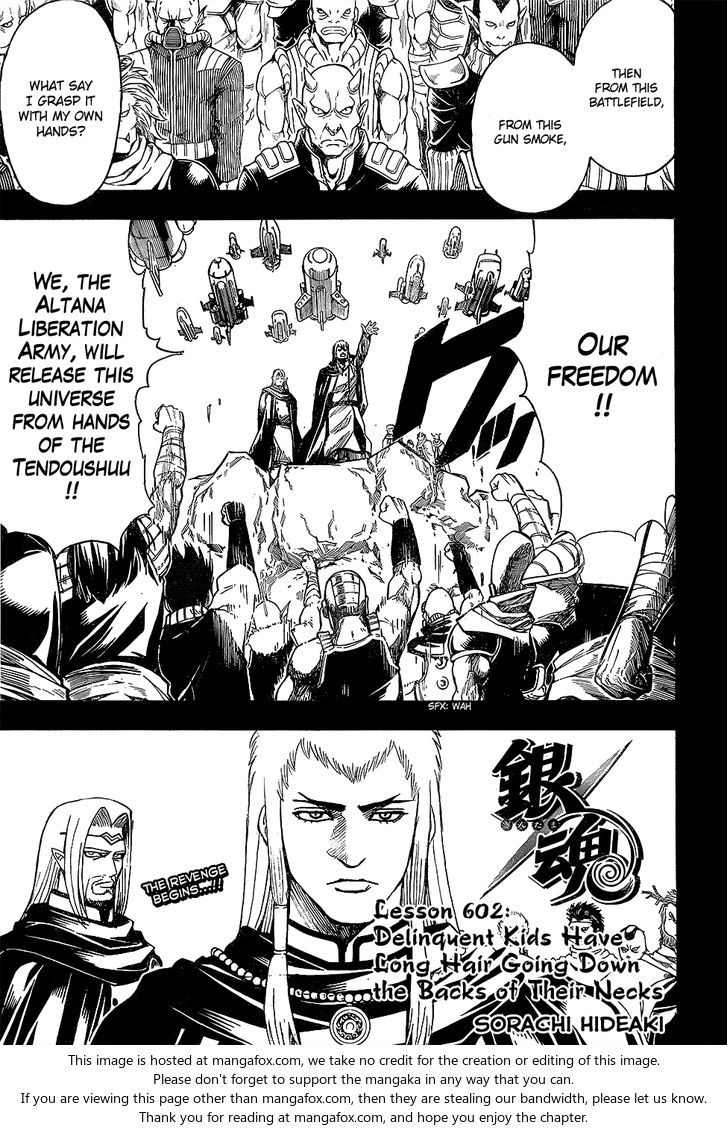 Read Gintama Manga Online