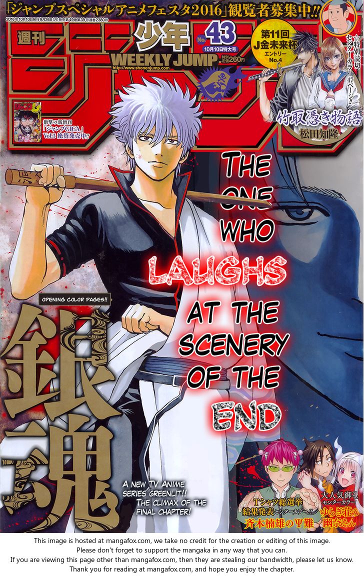 Read Gintama Manga Online