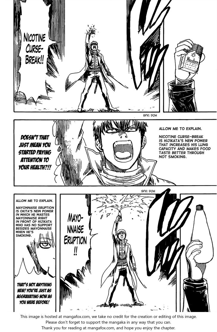 Read Gintama Manga Online