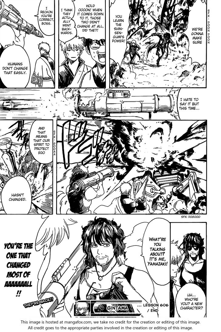 Read Gintama Manga Online