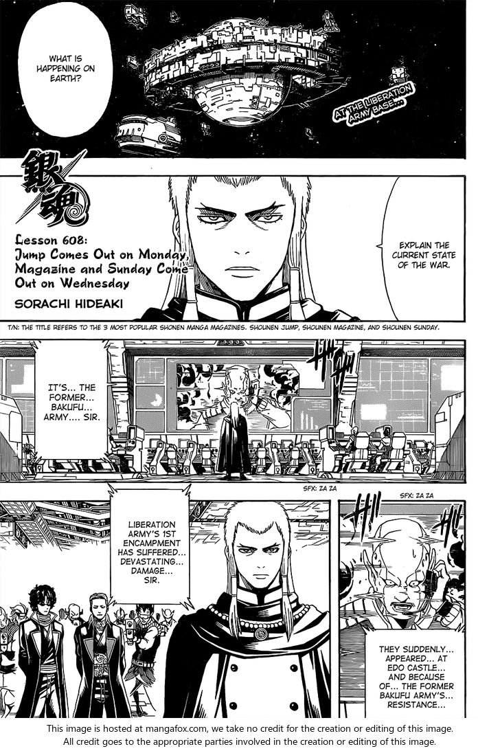 Read Gintama Manga Online