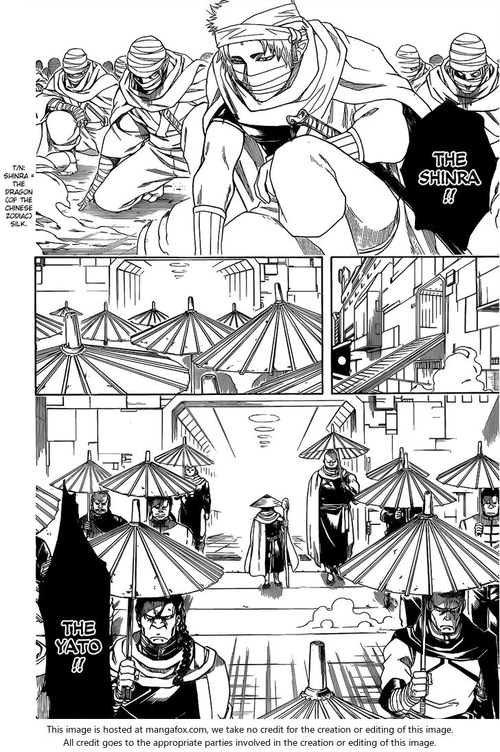 Read Gintama Manga Online