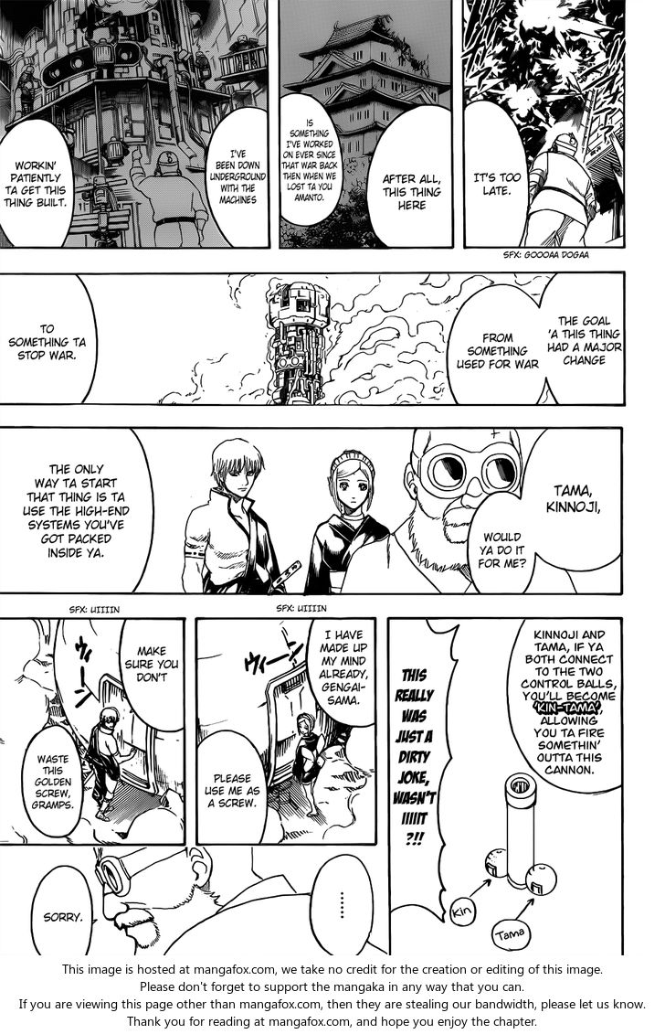 Read Gintama Manga Online