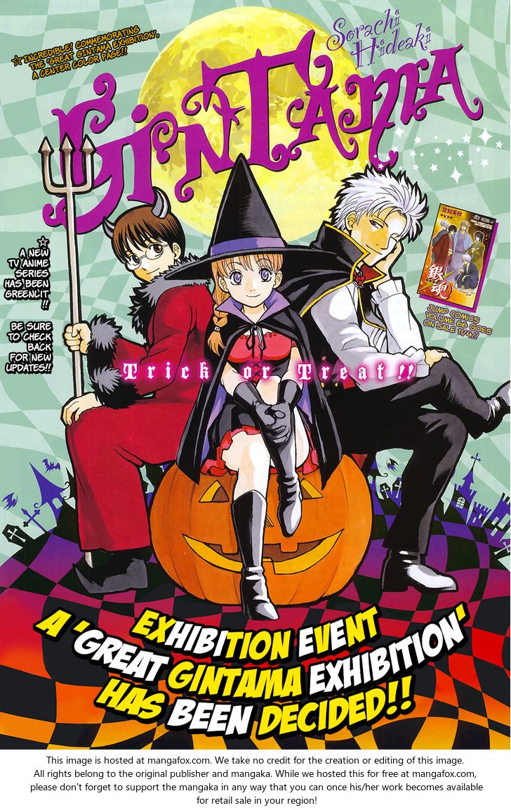 Read Gintama Manga Online