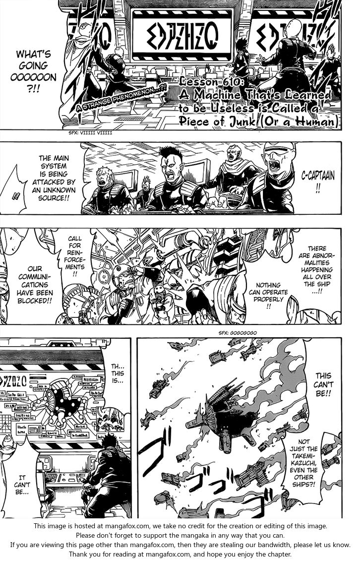 Read Gintama Manga Online