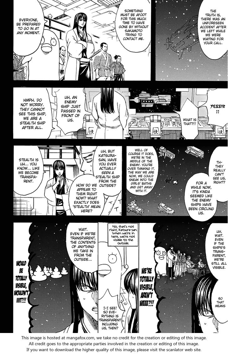Read Gintama Manga Online