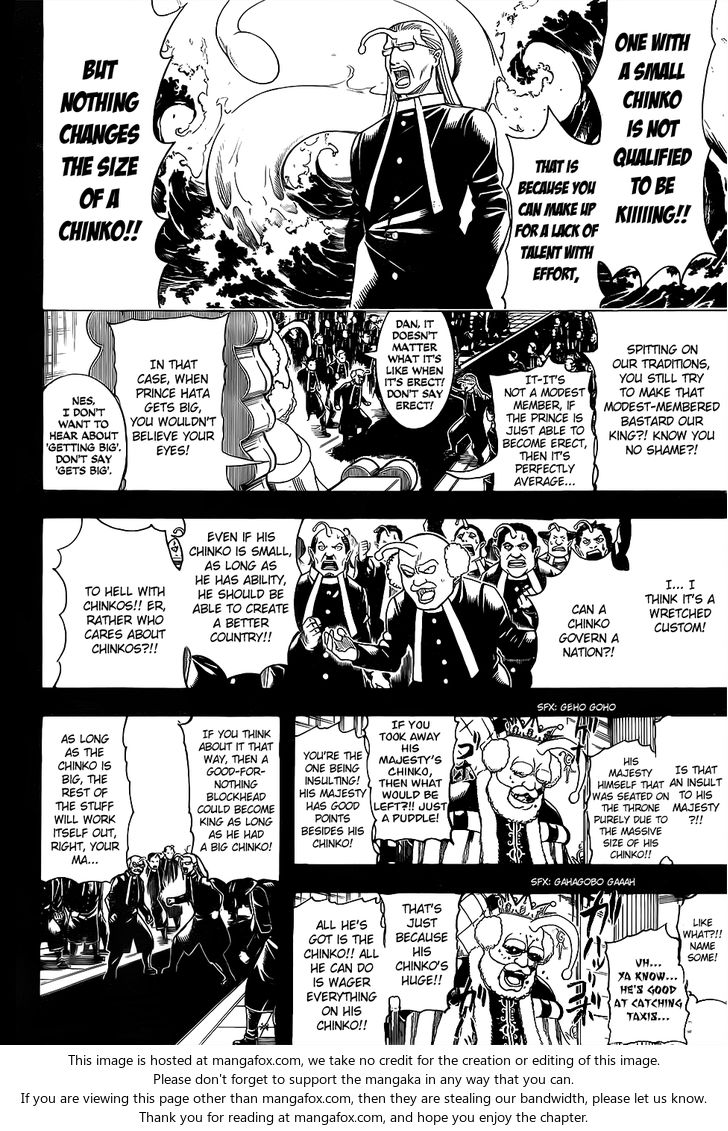 Read Gintama Manga Online