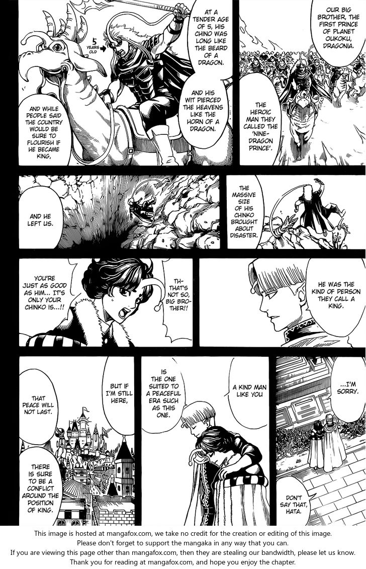 Read Gintama Manga Online