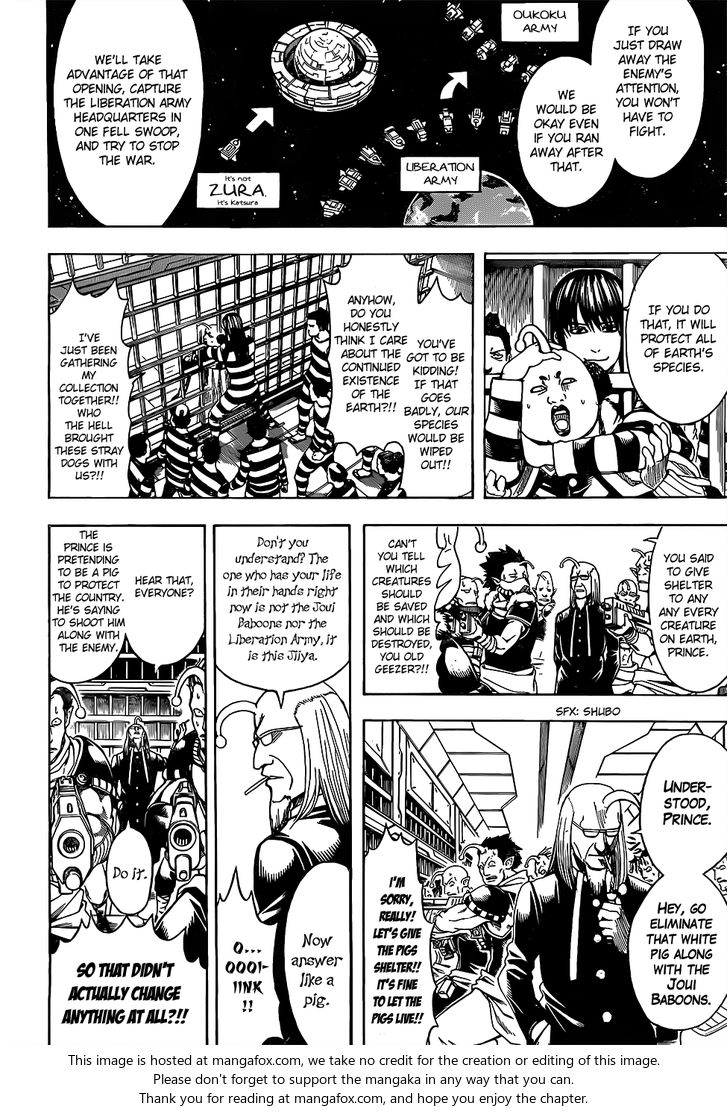 Read Gintama Manga Online