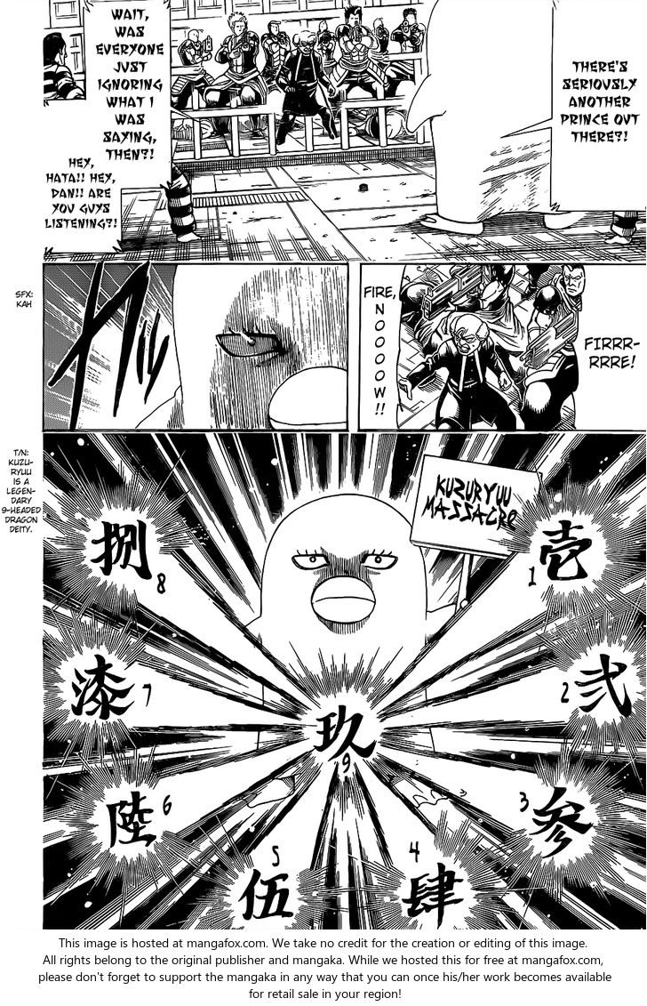 Read Gintama Manga Online