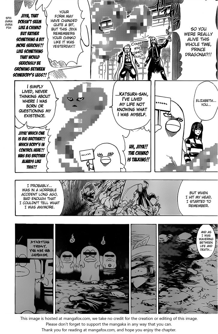 Read Gintama Manga Online
