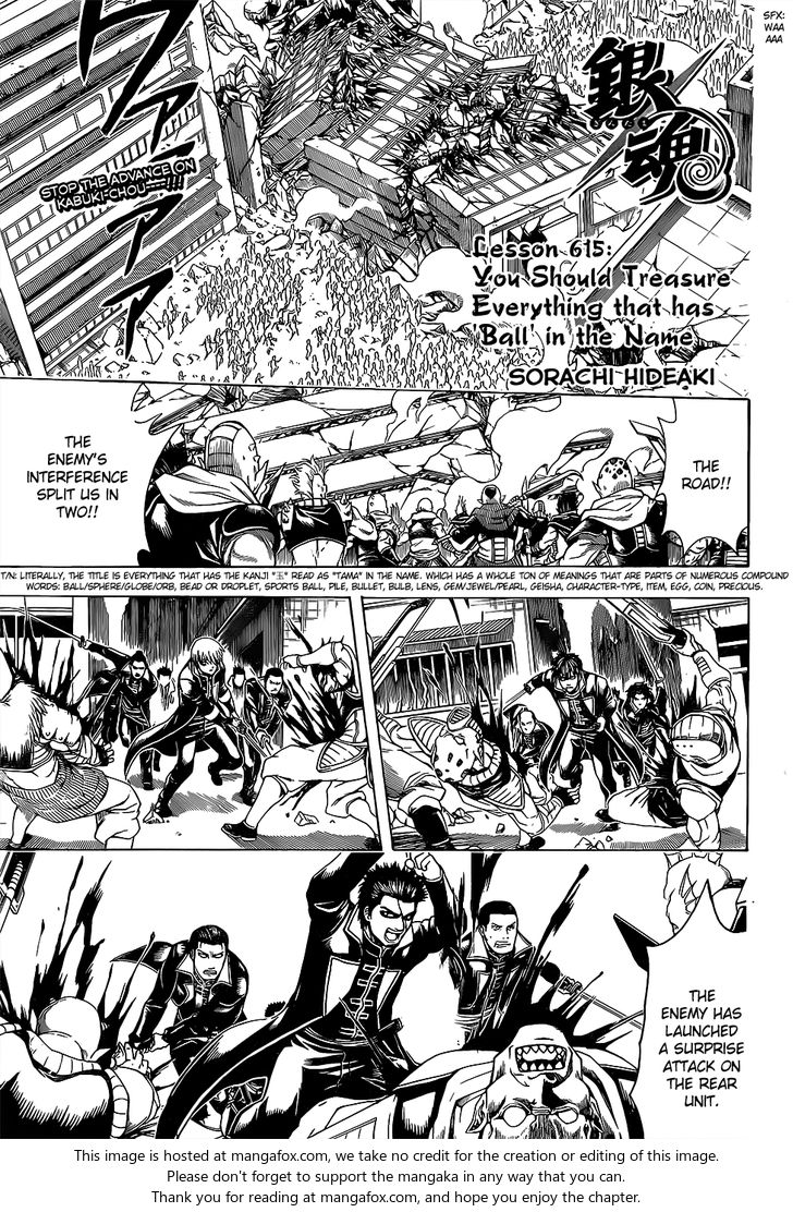 Read Gintama Manga Online