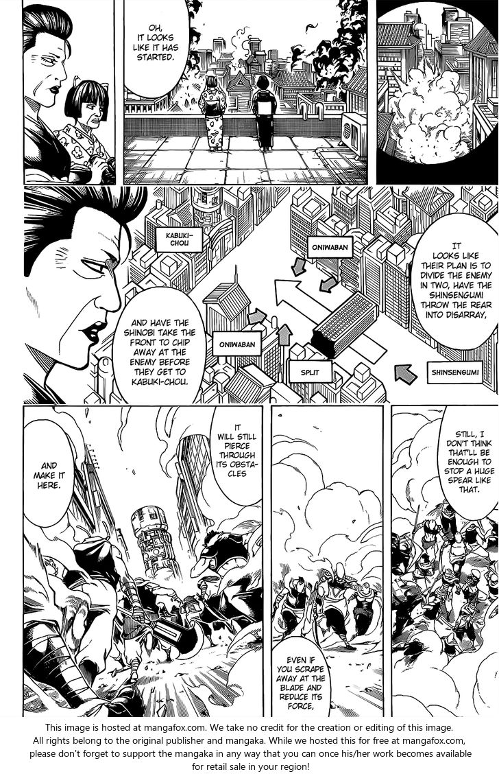Read Gintama Manga Online