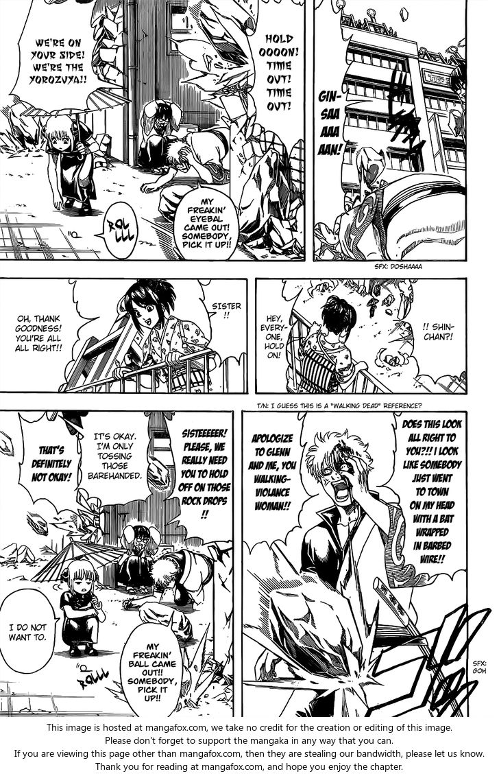 Read Gintama Manga Online