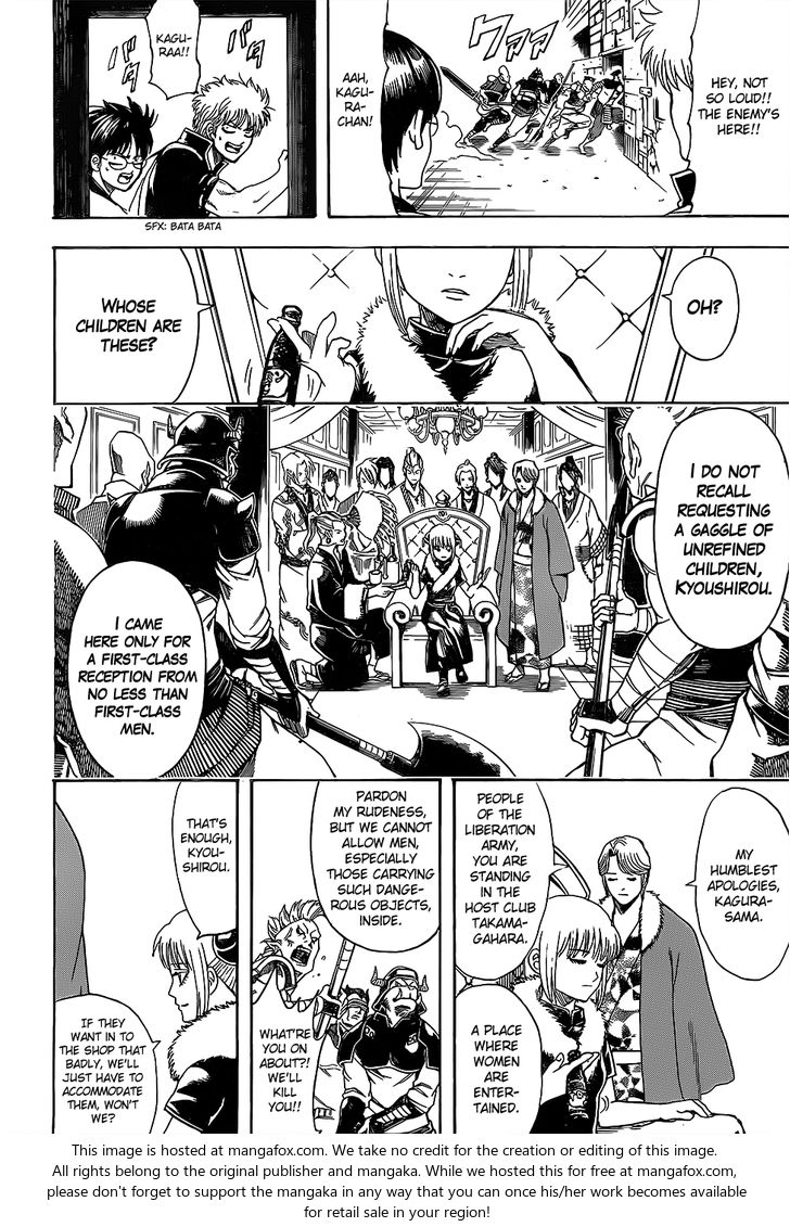 Read Gintama Manga Online