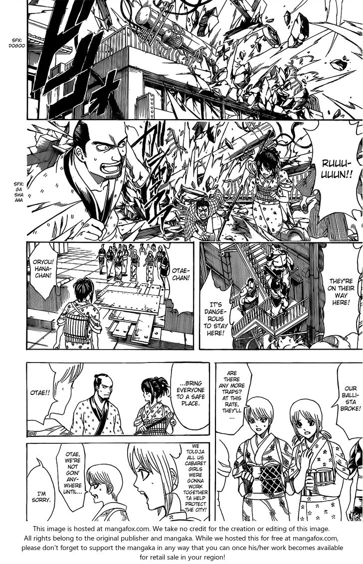Read Gintama Manga Online