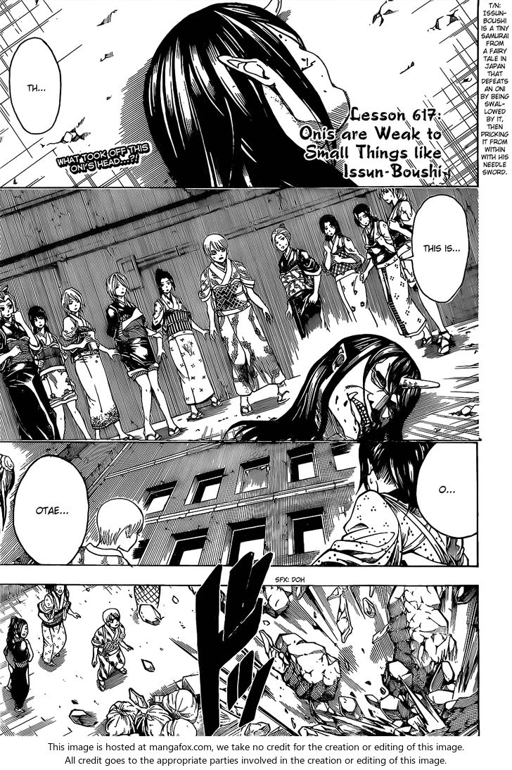 Read Gintama Manga Online