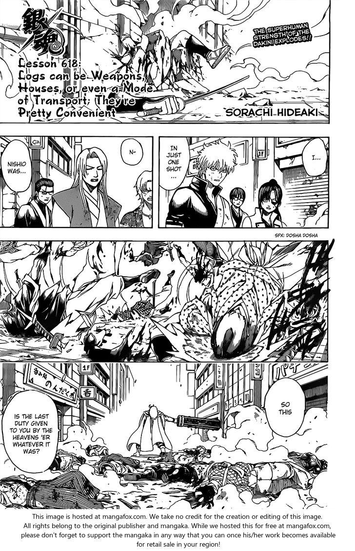 Read Gintama Manga Online