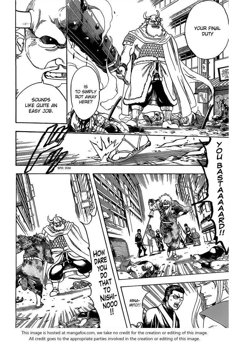 Read Gintama Manga Online