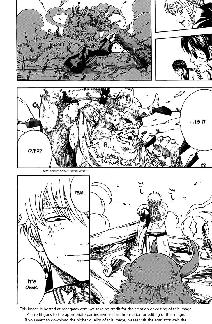Read Gintama Manga Online