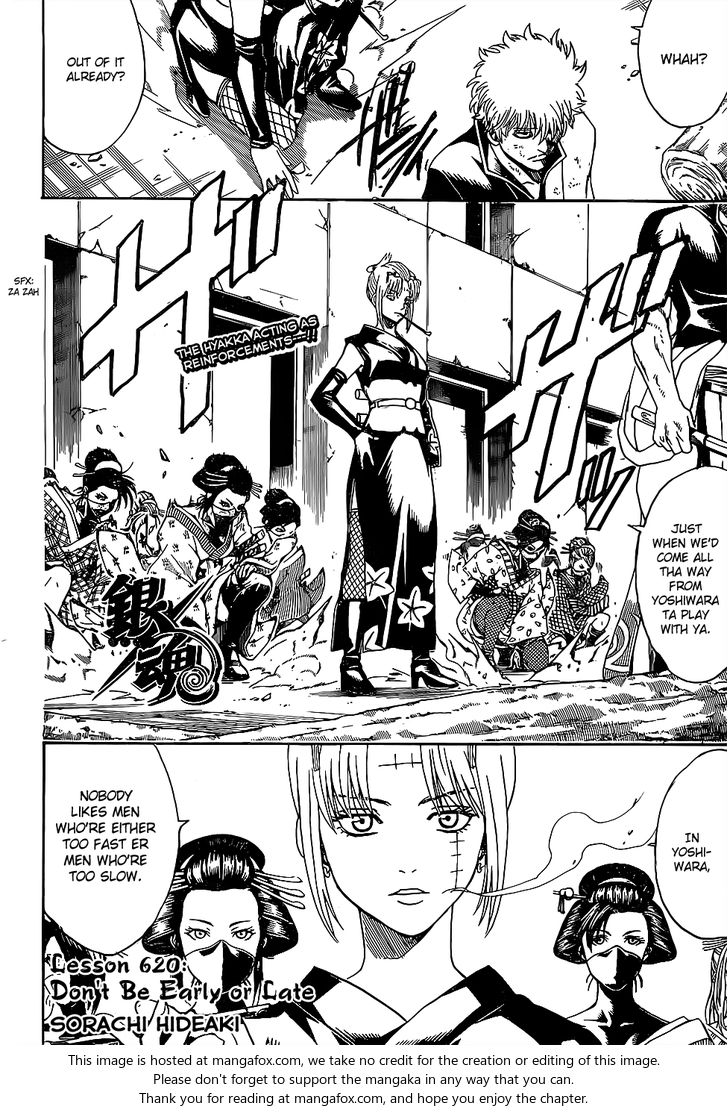 Read Gintama Manga Online