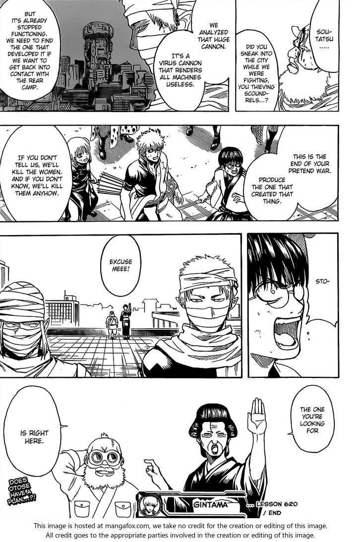 Read Gintama Manga Online