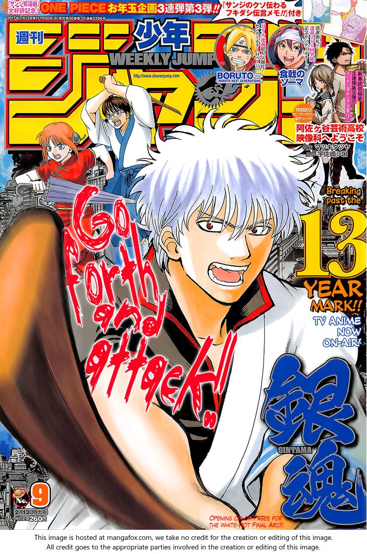 Read Gintama Manga Online