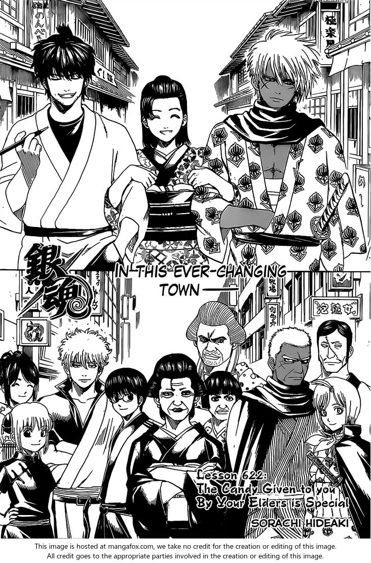 Read Gintama Manga Online