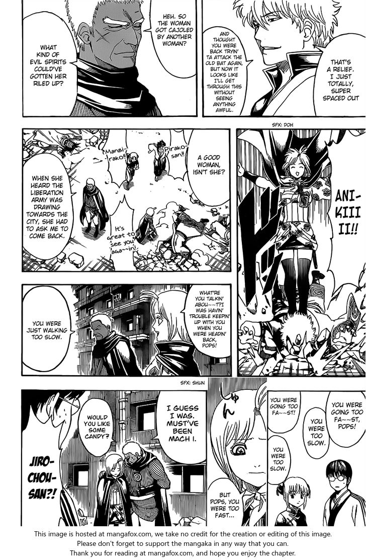 Read Gintama Manga Online