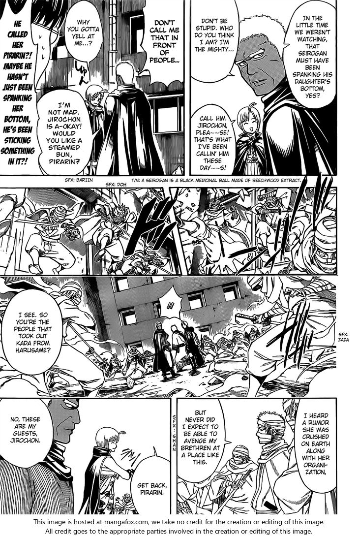 Read Gintama Manga Online