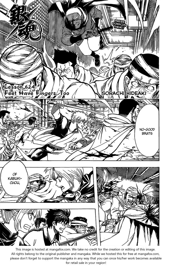 Read Gintama Manga Online