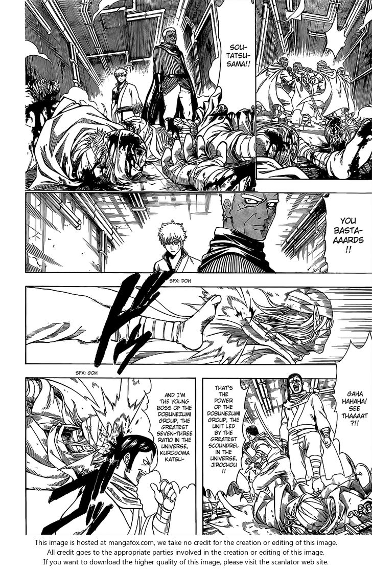 Read Gintama Manga Online