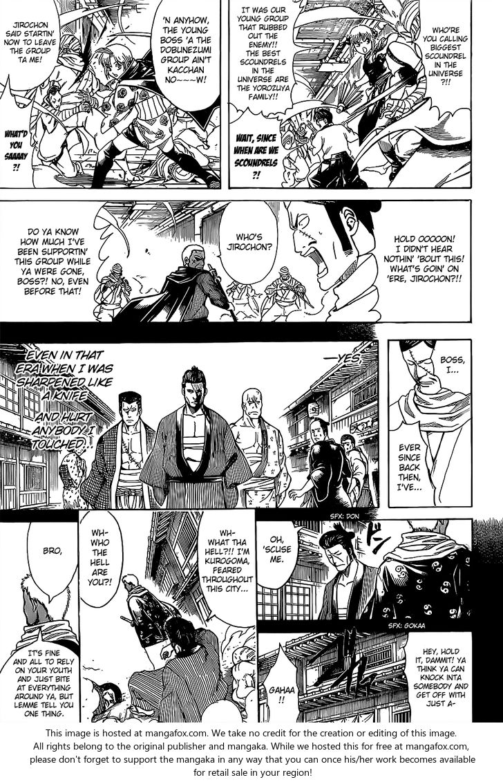 Read Gintama Manga Online