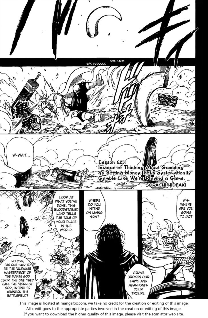Read Gintama Manga Online