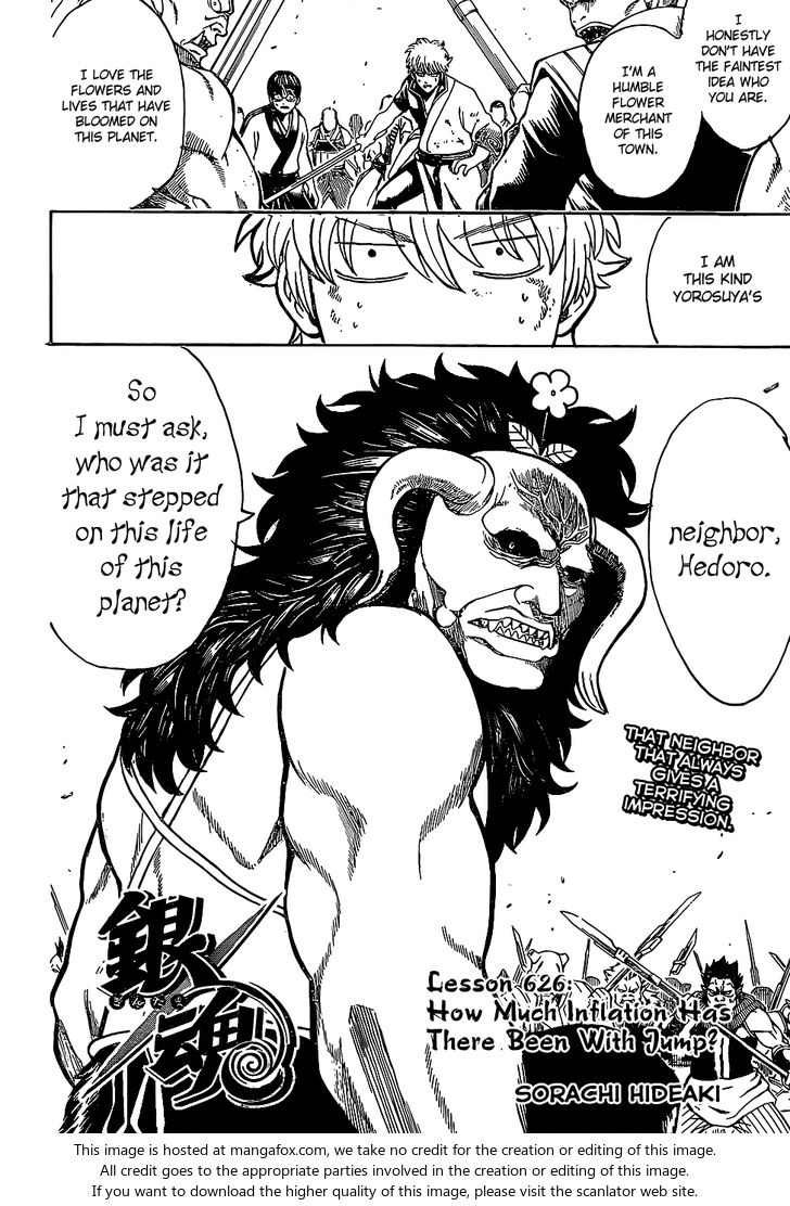 Read Gintama Manga Online