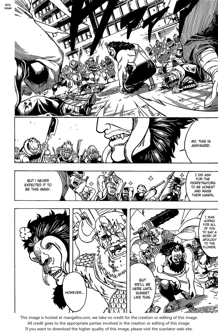 Read Gintama Manga Online
