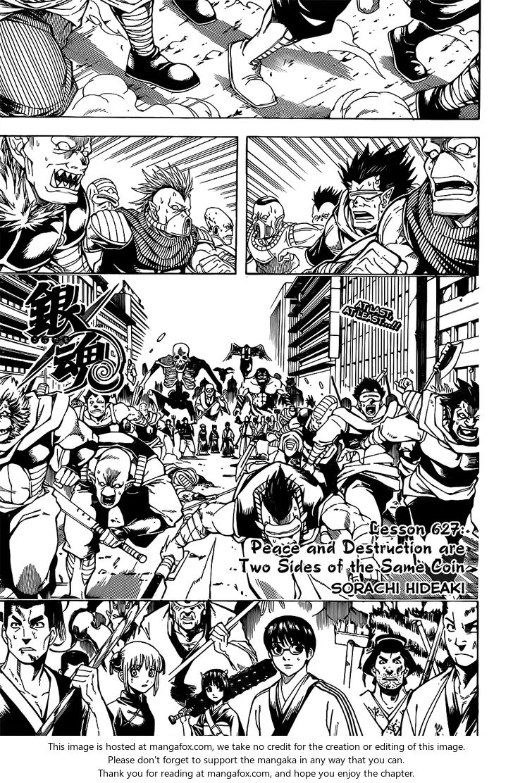 Read Gintama Manga Online