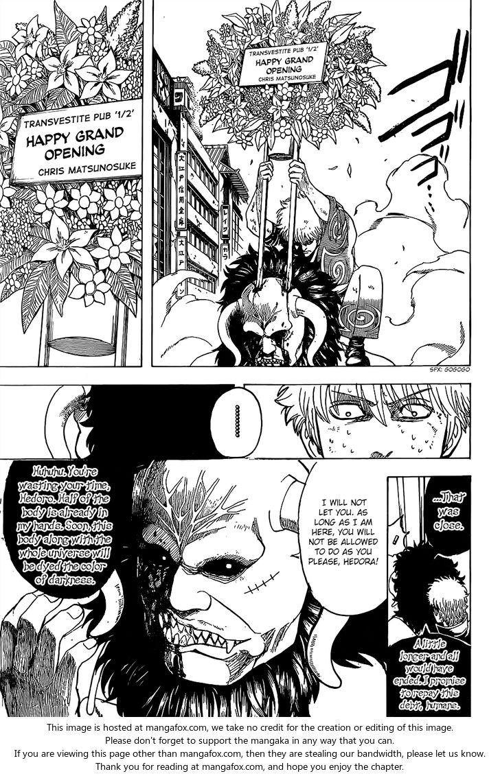 Read Gintama Manga Online