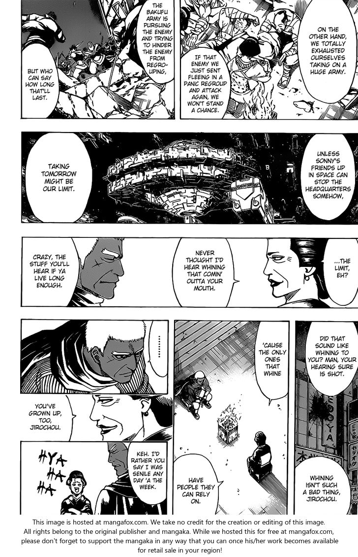 Read Gintama Manga Online
