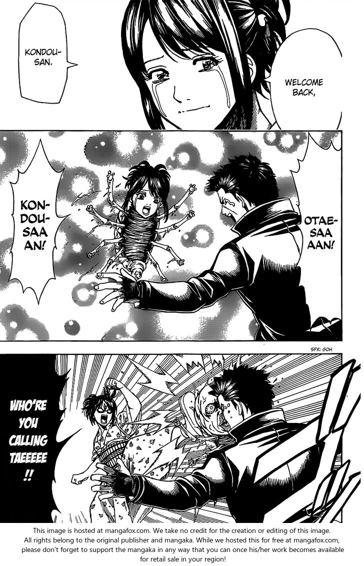 Read Gintama Manga Online