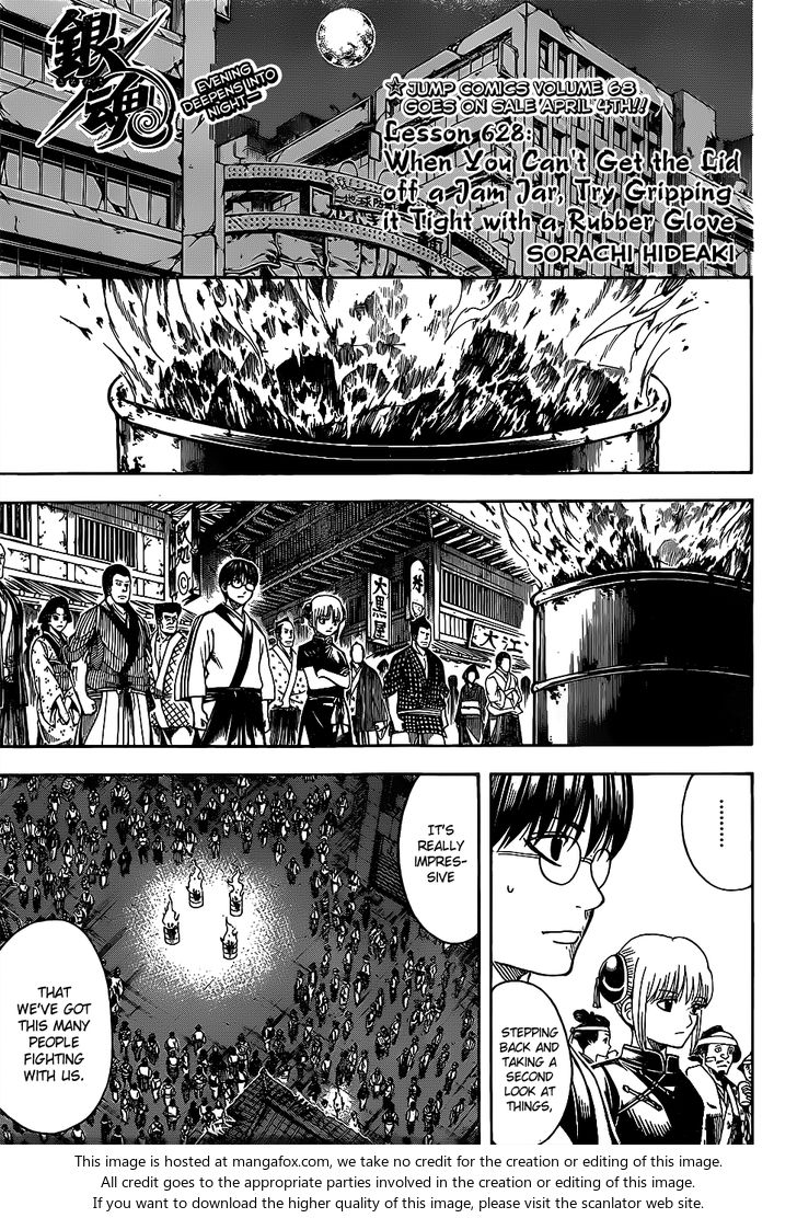 Read Gintama Manga Online
