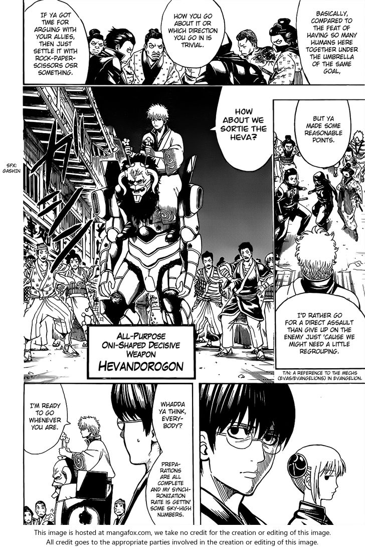 Read Gintama Manga Online