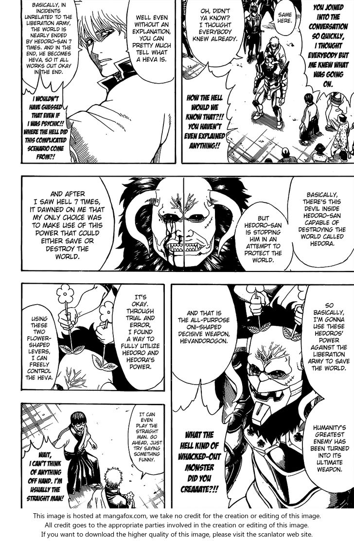 Read Gintama Manga Online