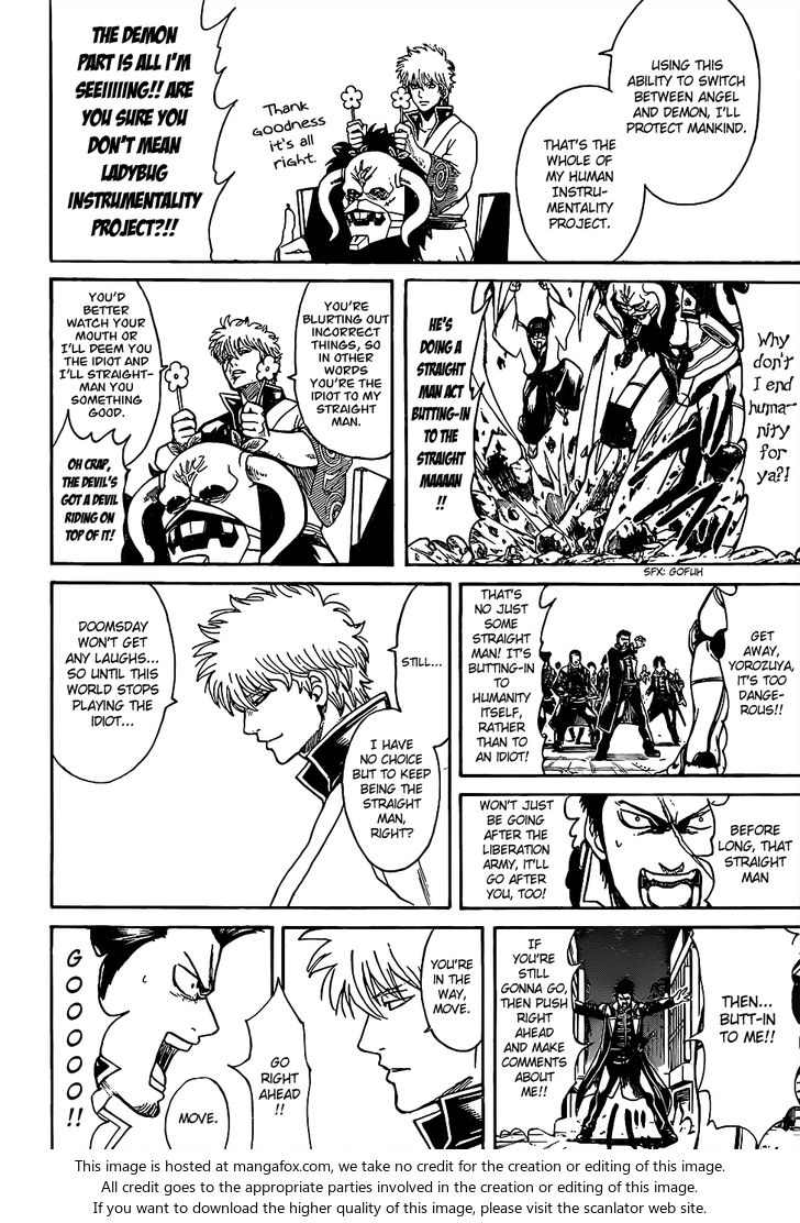 Read Gintama Manga Online