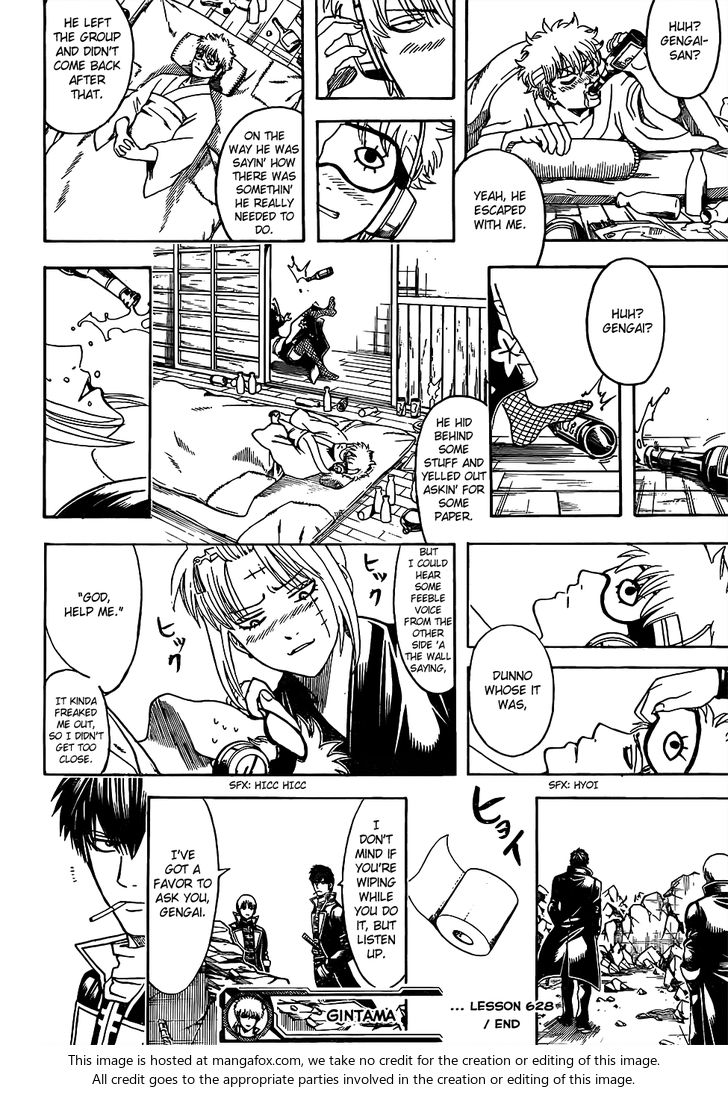 Read Gintama Manga Online